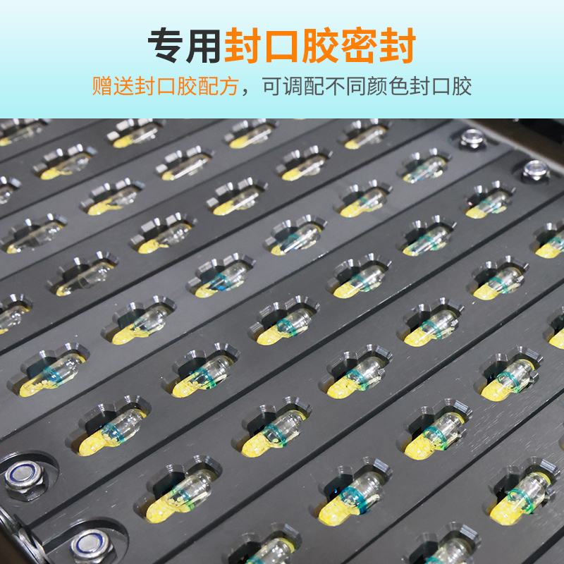 NJY-330C全自动液体胶囊充填机