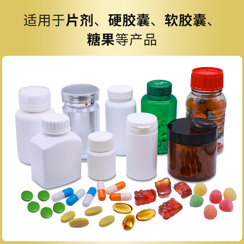 RQ-DSL-8D全自动8通道电子数粒机