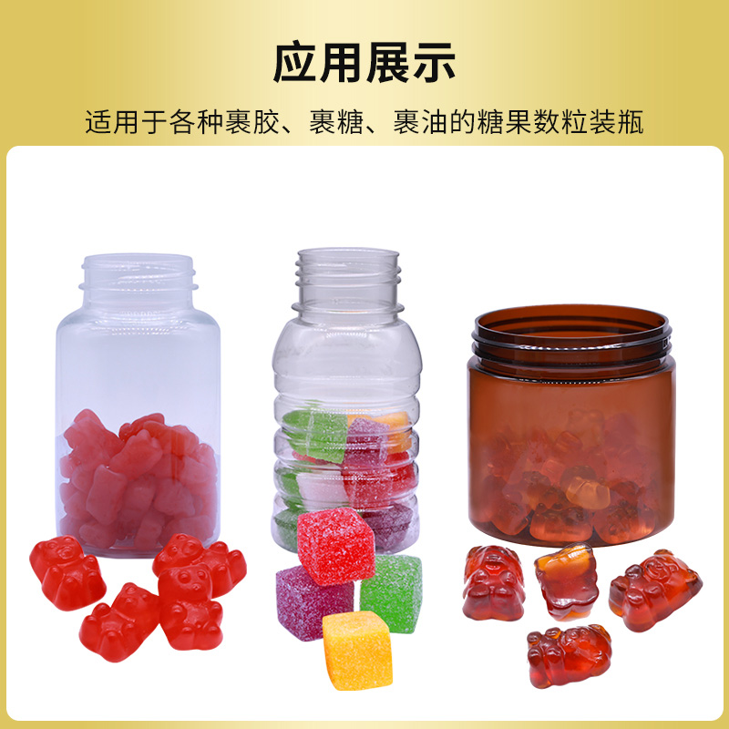 RQ-DSL-16H糖果软糖数粒机