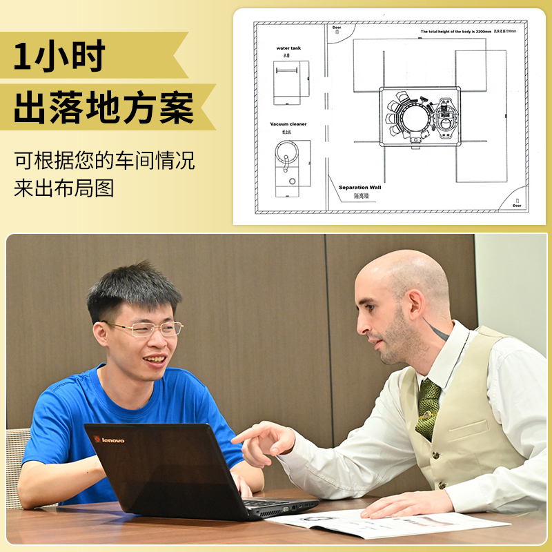 RQ-DPP-7800D全自动胶囊填充机