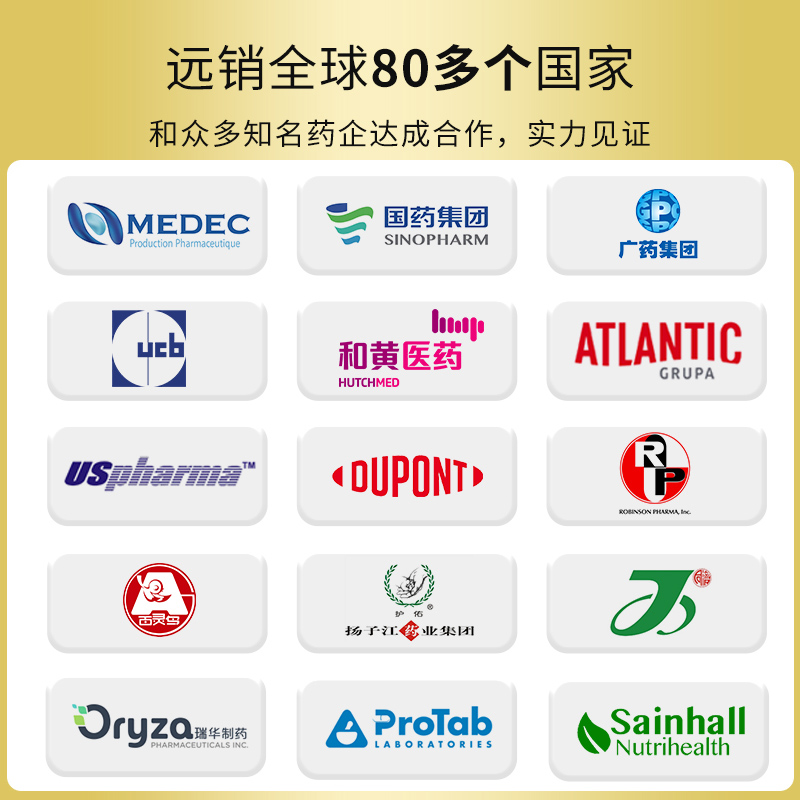 RQ-MD-150输送带金检机