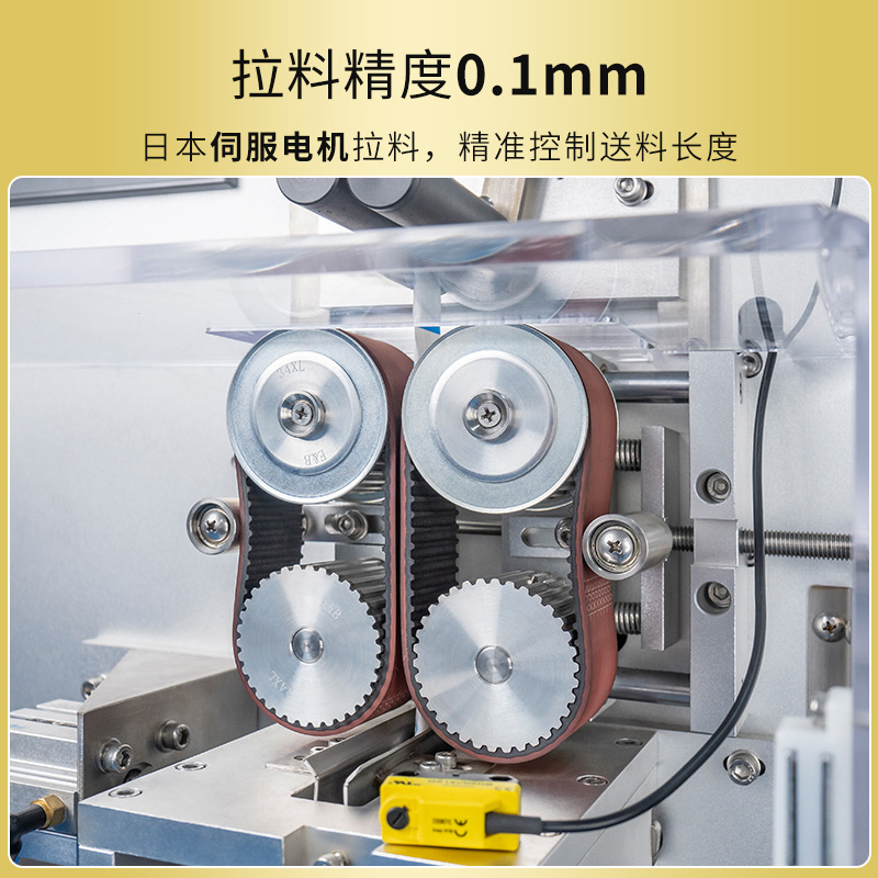 RQ-GZJ-600干燥剂塞入机