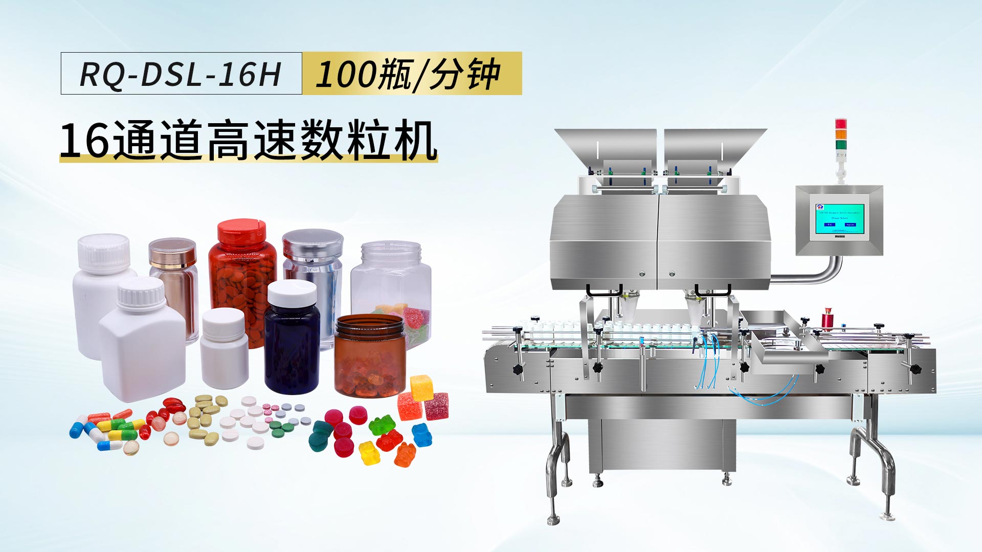 数粒机计数总出错？深入剖析影响数粒机精度的四大核心因素